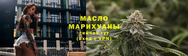 MDMA Богданович