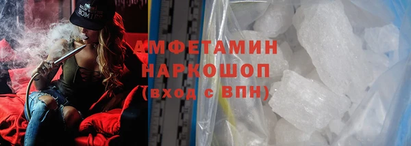 MDMA Богданович