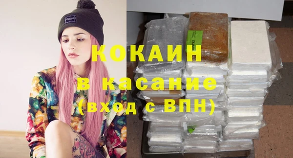 MDMA Богданович