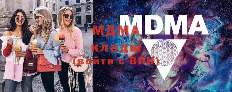 MDMA crystal  KRAKEN маркетплейс  Подпорожье 